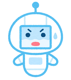 えっ、AIもミスするの？ 本当にあったAIの「やらかし」事例集