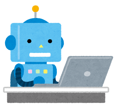 テキストだけでHP完成！？ 話題のAIサイトビルダー「Readdy AI」とは？