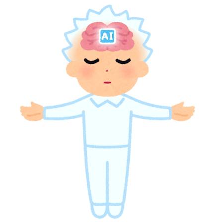 無料で使えるAIの実験室！Google AI Studioの面白い使い方 - 再考ふろんてぃあ