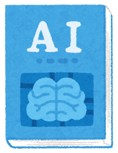 【OpenAI公式】GPT-5.2 プロンプトガイド完全解説！「おまじない」はもう不要？