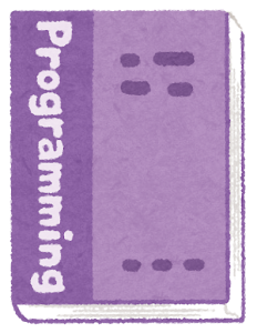 読書感想文とAI