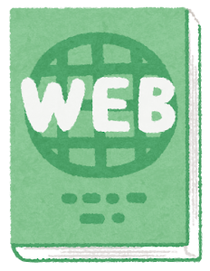 Gemini CLIシリーズ第二回：プロジェクトの始め方と「gemini.md」