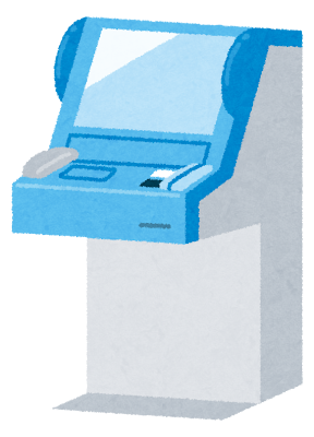 Gemini一本化は危険？ChatGPTを解約できない確実な『2つの理由』