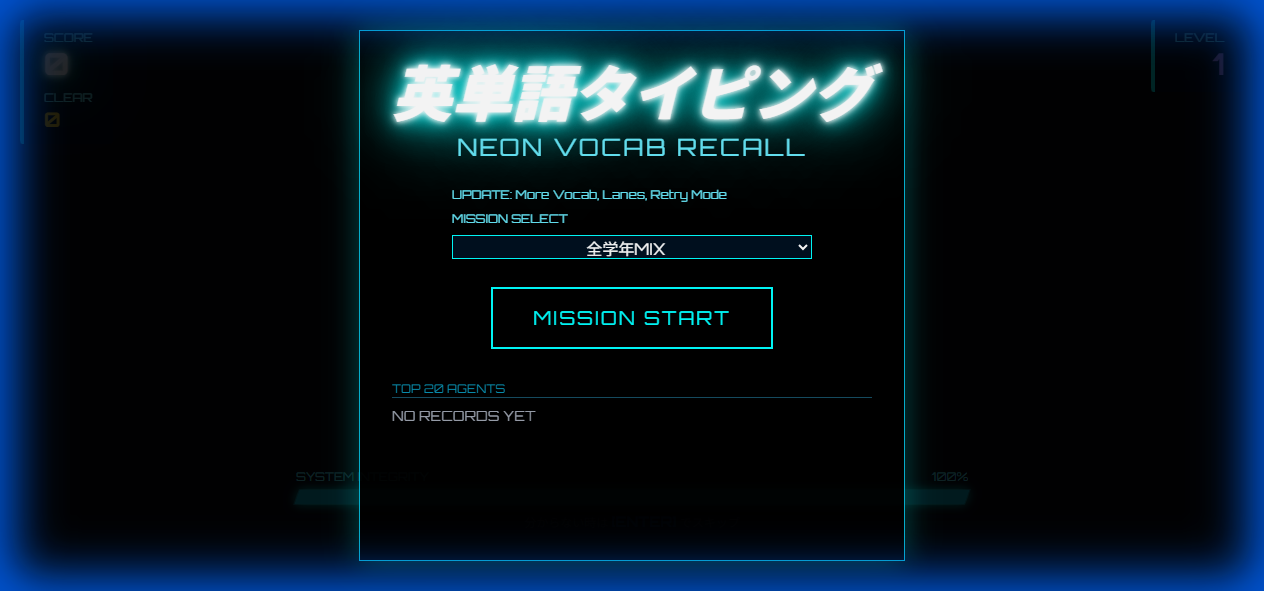 NEONVOCAB
